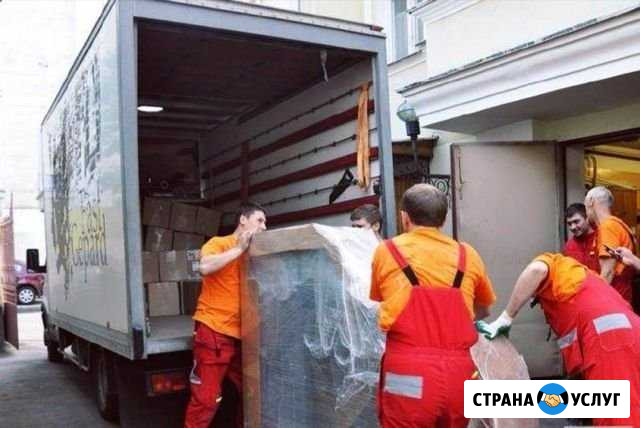 Грузчики, разнорабочие любая станция метро Москва - изображение 1