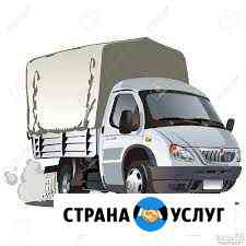 Грузоперевозки Газель Тольятти