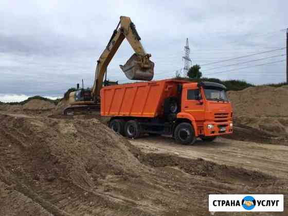 Самосвал Череповец