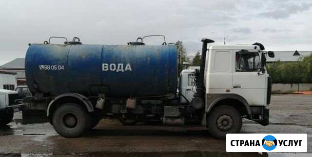 Услуги водовозки Нижневартовск - изображение 1