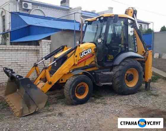 Услуги экскаватора погрузчика JCB 3CX Астрахань