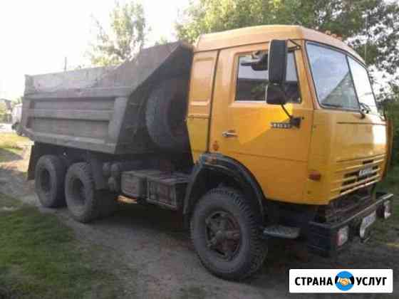 Доставкасыпучие материалы Волгоград
