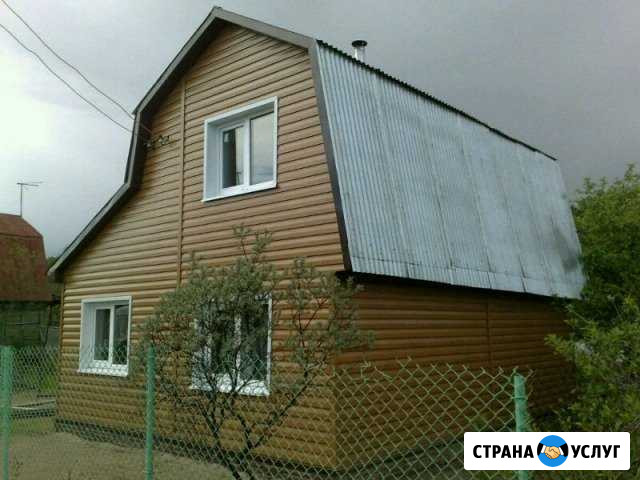 Сайдинг. Монтаж сайдинга Самара - изображение 1