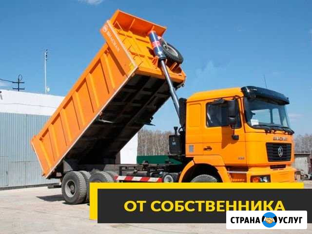 Услуги камаза 10т Ижевск - изображение 1