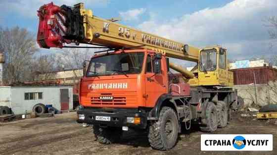 Аренда автокрана Нижний Новгород