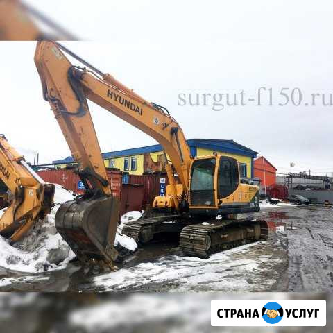 Фронтальный погрузчик,автокран, самосвал и другая Пыть-Ях - изображение 1
