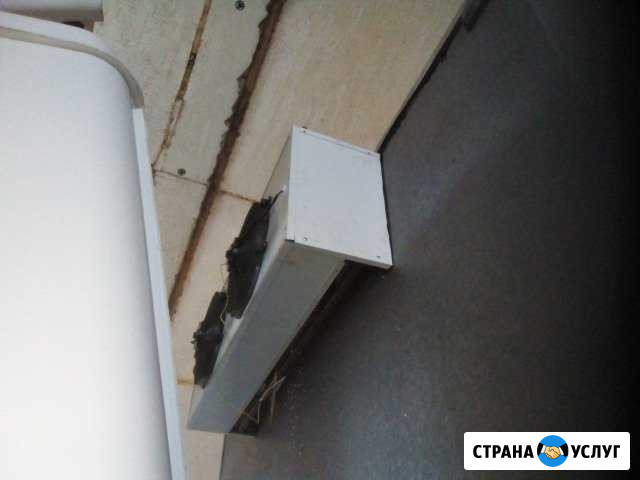 Установка и ремонт рефрижераторов, отопителей Лузино - изображение 1
