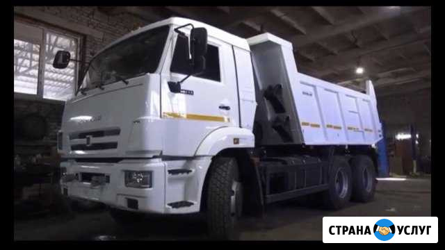 Самосвалы 15т в аренду Нижний Новгород - изображение 1