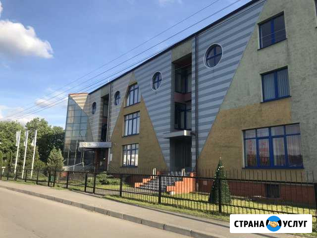 Адвокат & Юрист. Составление договоров/исков Калининград - изображение 1