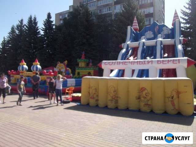 Аттракционы Ставрополь - изображение 1