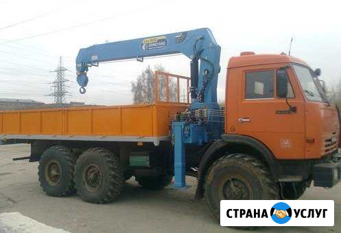 Кран-борт вездеход, услуги кранборт Пермь - изображение 1