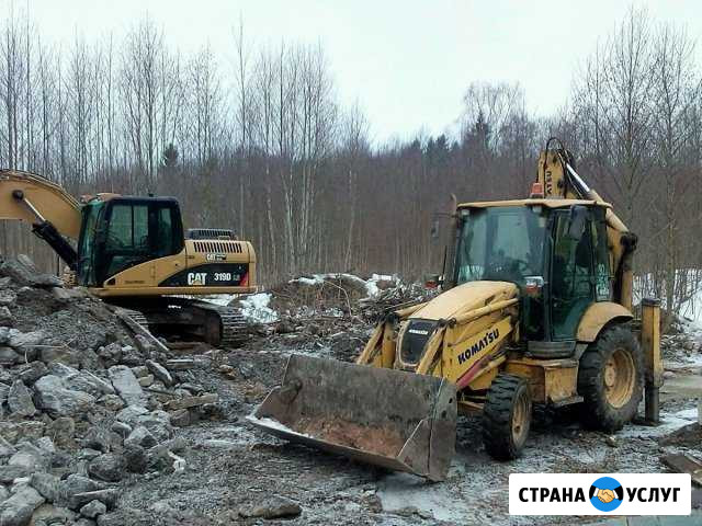 Аренда экскаваторов. Песок, щебень, земля Тосно - изображение 1