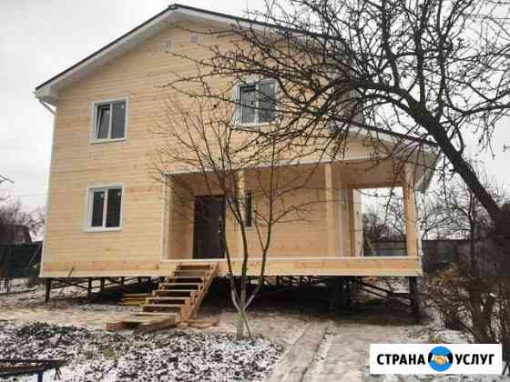 Каркасные дома Наро-Фоминск