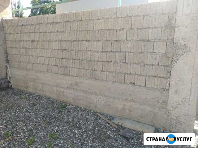 Работа Чонтаул - изображение 1