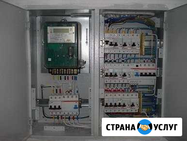 Электрик Санкт-Петербург - изображение 1