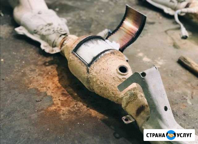 Удаление катализатора Астрахань - изображение 1