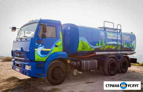 Доставка воды от 0,5 м3 до 15м3 Геленджик