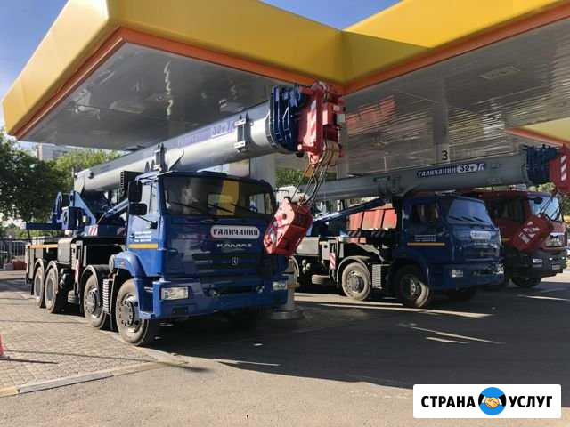 Аренда автокрана в Москве Москва - изображение 1