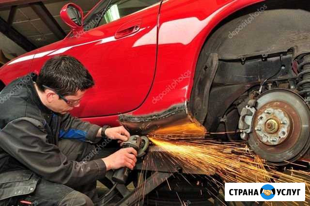 Авто-сварочные работы Ярославль - изображение 1