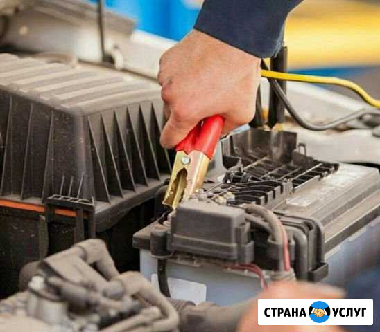 Автоэлектрик Астрахань - изображение 1