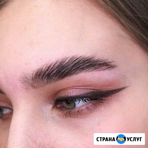 Оформление бровей, долговременная укладка Нижний Новгород - изображение 1