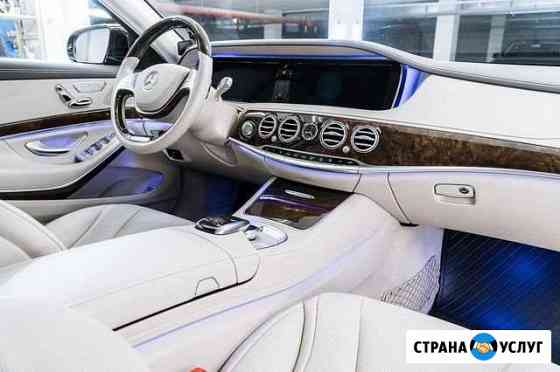 Аренда авто с выкупом Mercedes Benz S 350 222 Москва