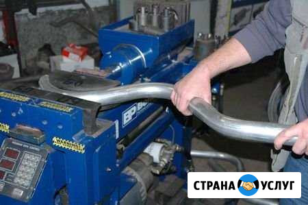 Трубогиб Пушкино - изображение 1