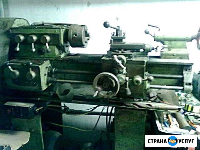 Токарные работы Чебоксары - изображение 1