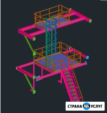Кмд, км. 3D моделирование Autocad Санкт-Петербург - изображение 1