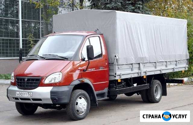 Грузоперевозки по Мордовии и России Саранск - изображение 1