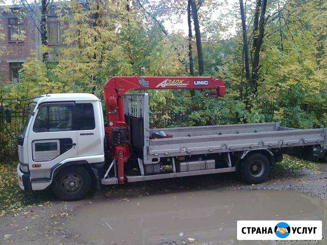 Манипулятор. Перевезем все Кострома - изображение 1