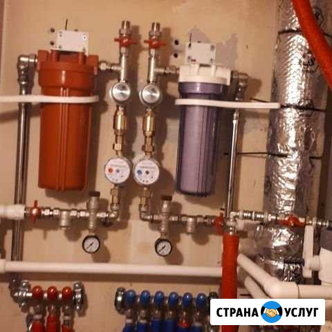 Сантехник Пушкин - изображение 1