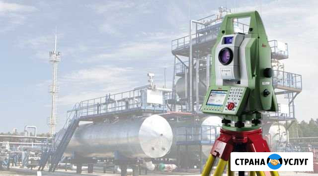 Геодезическое сопровождение строительства Севастополь - изображение 1