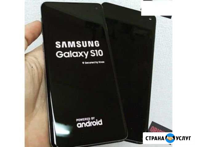 Ремонт стекла Замена стекла Samsung Москва - изображение 1