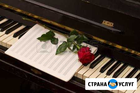 Уроки музыки (фортепиано, сольфеджио, вокал) Ессентуки - изображение 1
