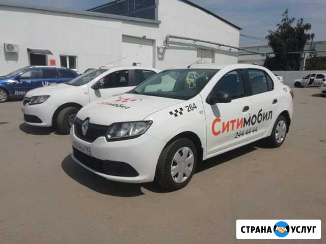 Аренда автомобиля Самара - изображение 1
