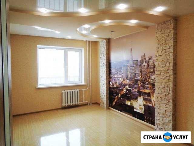Ремонт квартир под ключ Димитровград - изображение 1