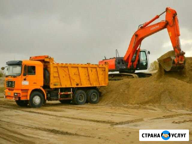 Доставка щебня Красные Ткачи - изображение 1