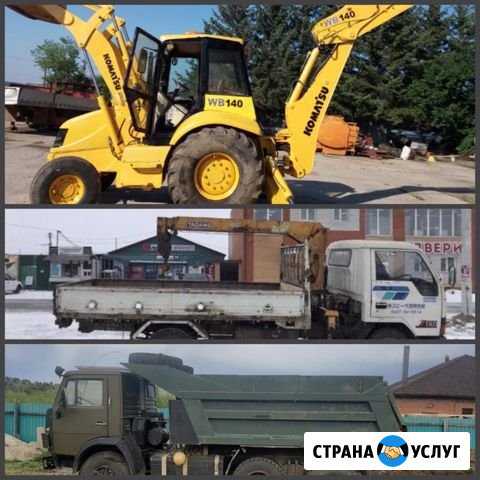 Грузоперевозки, погрузочно-разгрузочные работы Свободный - изображение 1