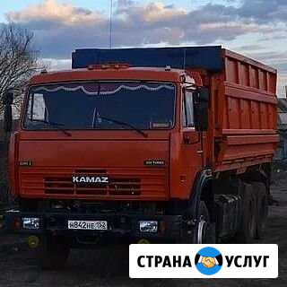 Услуги Камаза сельхозник Старое Дрожжаное - изображение 1