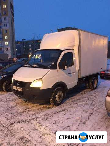 Грузоперевозки Красноярск - изображение 1