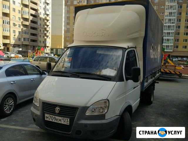 Вывоз мусора Ставрополь - изображение 1