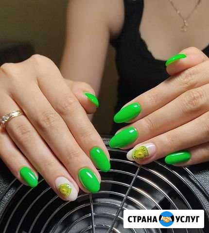 Маникюр Курск - изображение 1