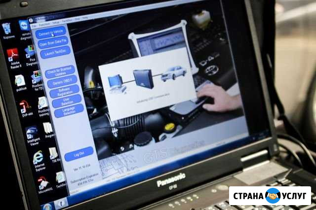 Комплексная диагностика автомобиля на вибростенде Челябинск - изображение 1