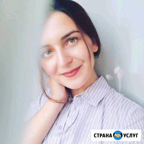 Профессиональный репетитор английского онлайн Елабуга - изображение 1