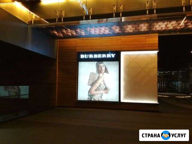 Оклейка пленкой монтаж/демонтаж пленки Москва - изображение 1