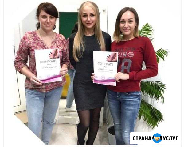Курсы маникюра Смоленск - изображение 1