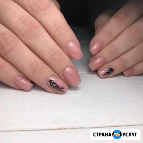 Маникюр Иркутск - изображение 1