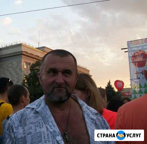 Грузчик/землекоп Оренбург - изображение 1