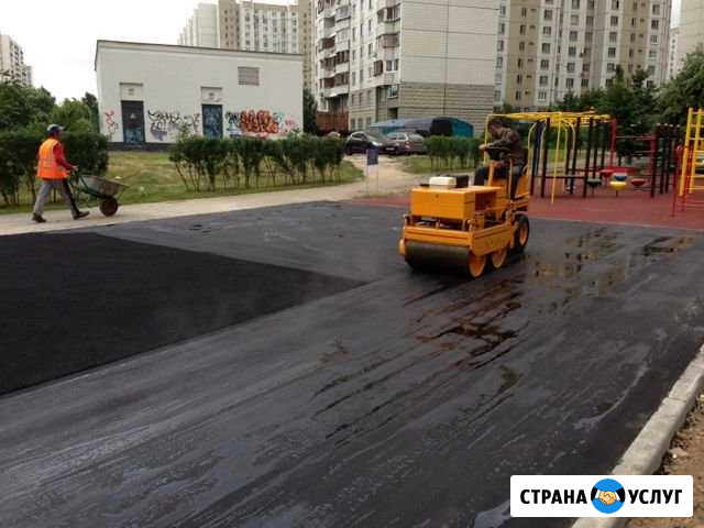 Асфальтирование Дзержинск - изображение 1